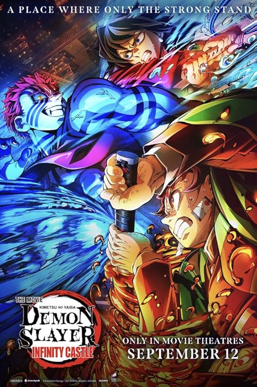 Demon Slayer: Kimetsu no Yaiba Infinity Castle 2025