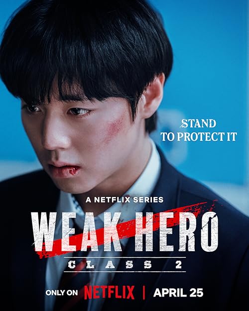 پوستر Weak Hero Class 1 - قهرمان ضعیف کلاس یک